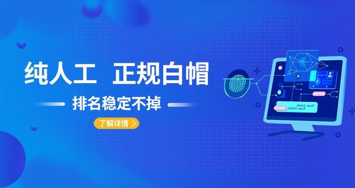 小程序注册